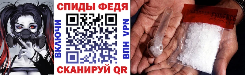 Amphetamine Розовый  мега как зайти  Тайшет 