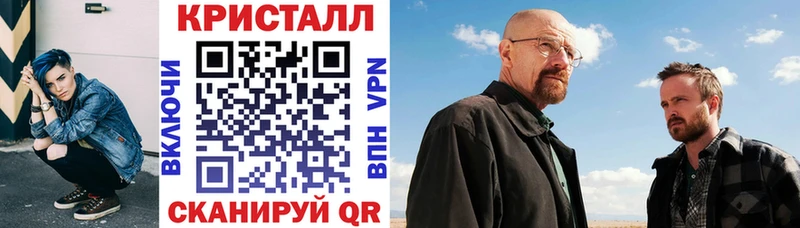 АМФ 98% Тайшет