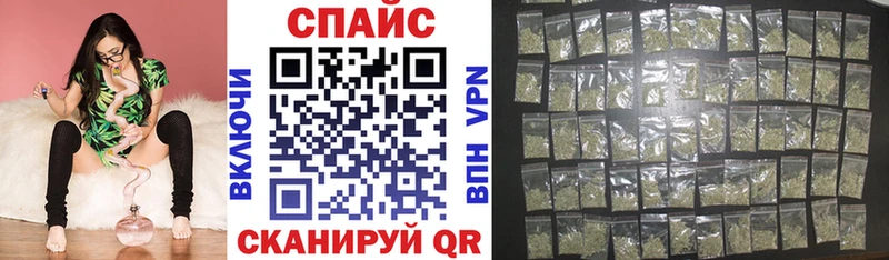 Бутират Butirat  Тайшет 