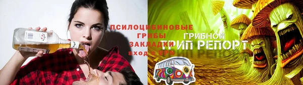 a pvp Балахна