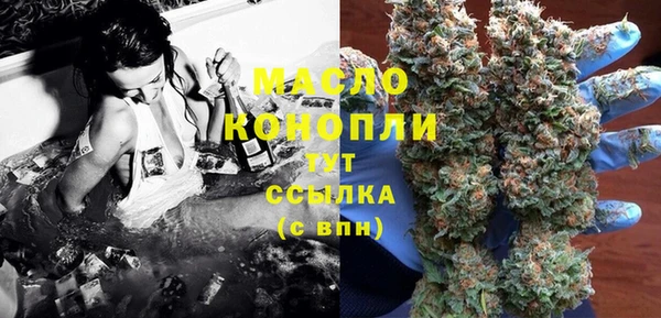 a pvp Балахна