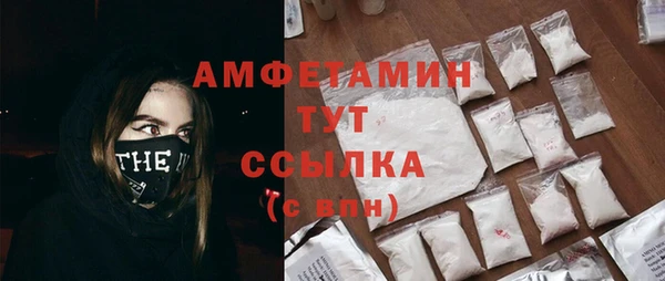 a pvp Балахна