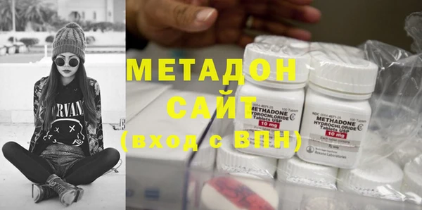соль курить ск Балабаново