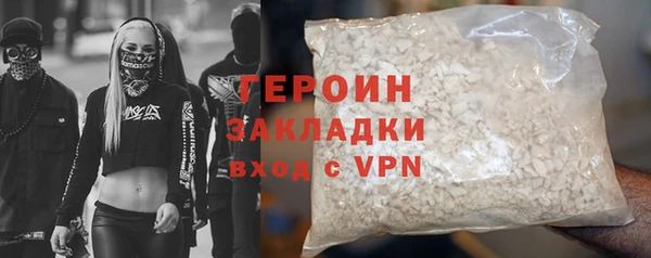 a pvp Балахна