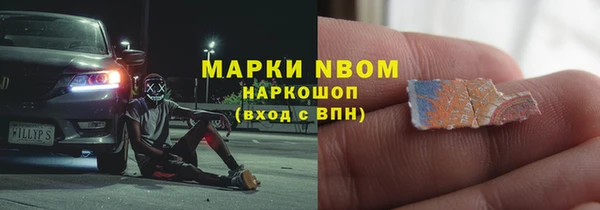 дурь Семикаракорск