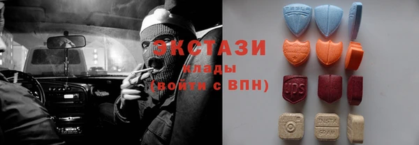 mdpv Семёнов