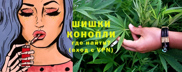 a pvp Балахна