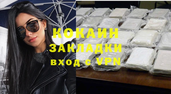a pvp Балахна
