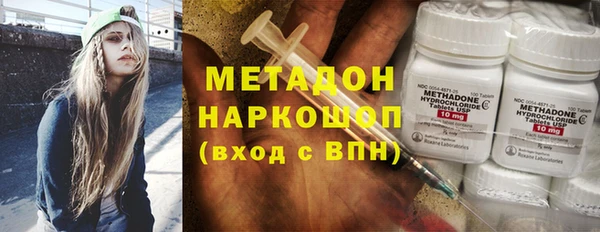 a pvp Балахна