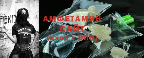 a pvp Балахна