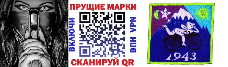 как найти наркотики  Тайшет  ОМГ ОМГ ТОР  Наркотические марки 1,5мг 