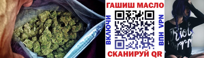Дистиллят ТГК вейп Тайшет