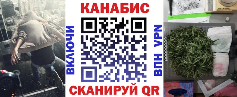 Бошки марихуана марихуана  как найти наркотики  Тайшет 